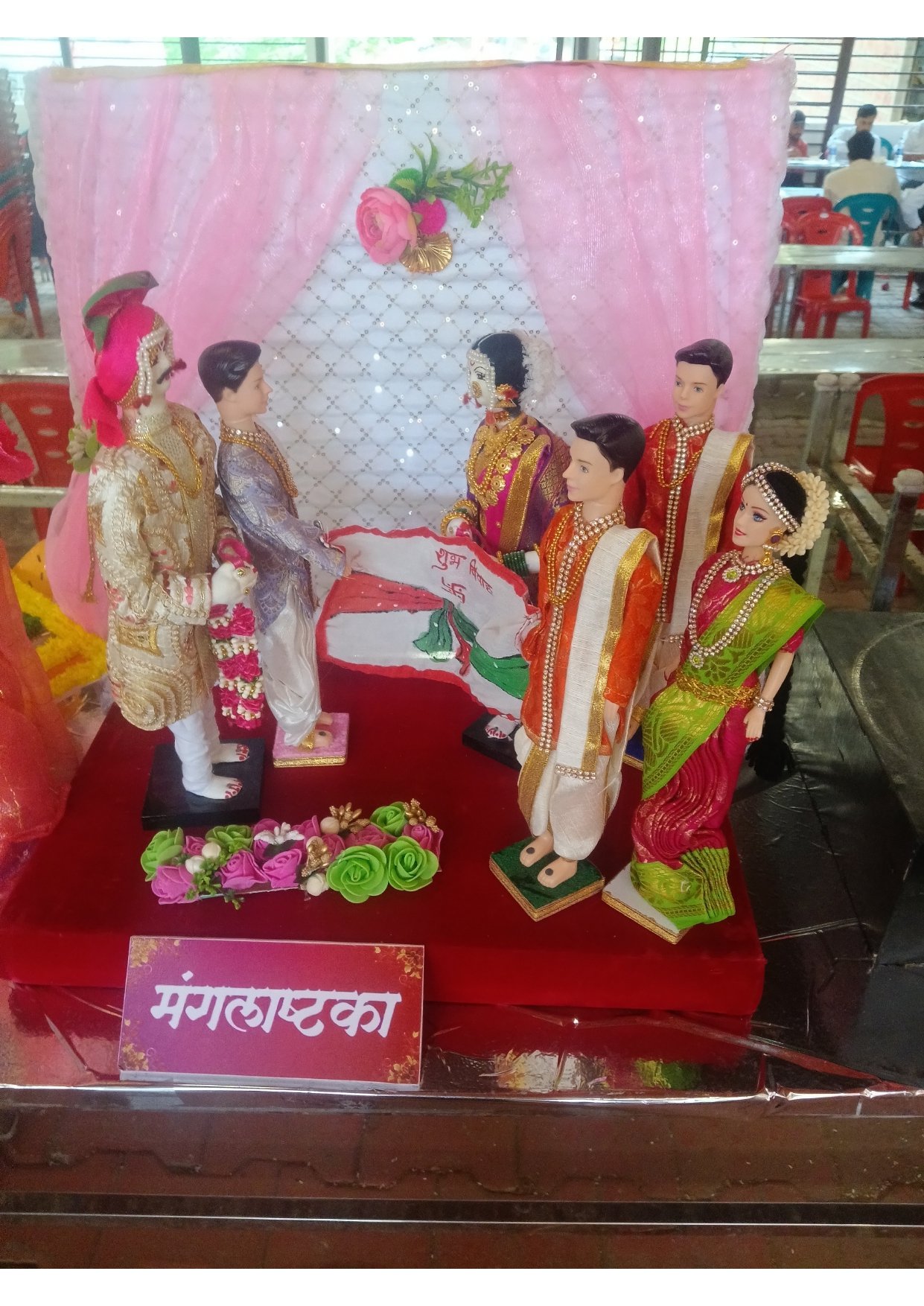 हस्तकला